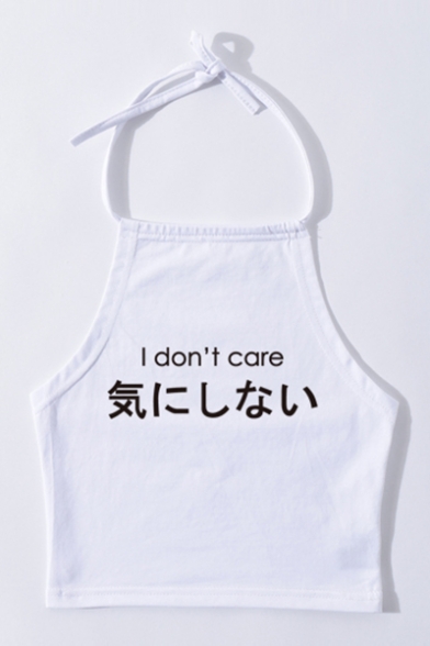 Japanese I DON'T CARE Letter Printed Halter Crop Cami