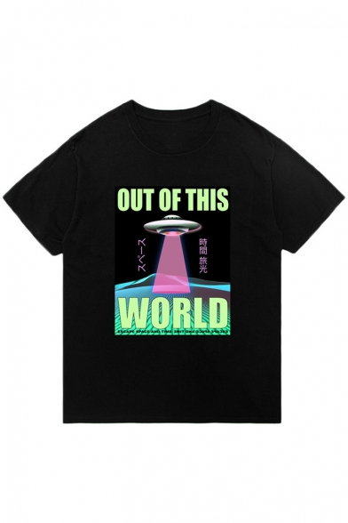 Original OUT OF THIS WORLD Letter and Space Ship Graphic Printed Round Neck Short Sleeves Tee