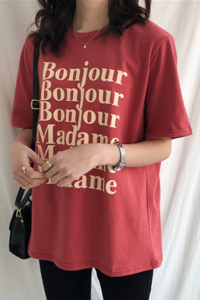 BONJOUR French Printed Round Neck Short Sleeve Tee