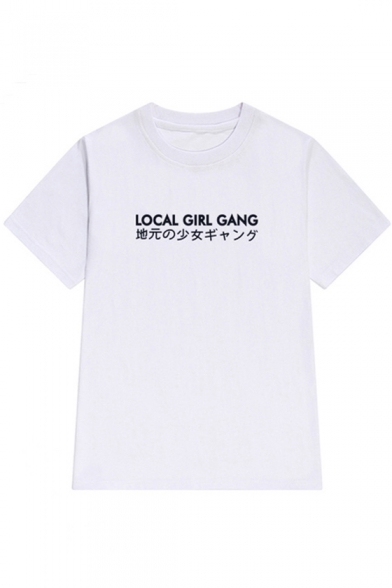 LOCAL GIRL GANG Letter Japanese Printed Round Neck Short Sleeve Tee
