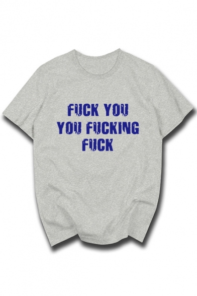 FUCK YOU Letter Printed Round Neck Short Sleeve Tee