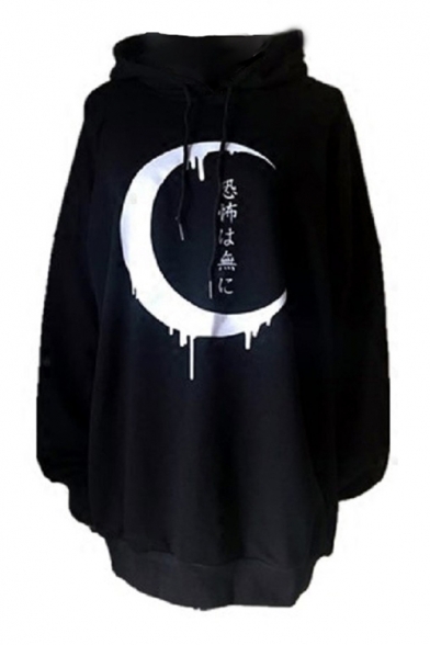 Moon Japanese Printed Long Sleeve Tunic Hoodie