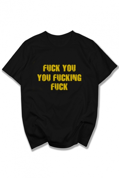 FUCK YOU Letter Printed Round Neck Short Sleeve Tee