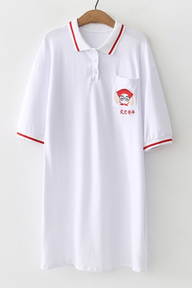 Character Chinese Embroidered Pocket Contrast Trim Lapel Collar Short Sleeve Mini Shift Dress