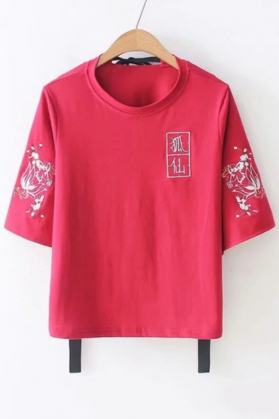 Floral Chinese Embroidered Round Neck Short Sleeve Tee with Straps Embellished