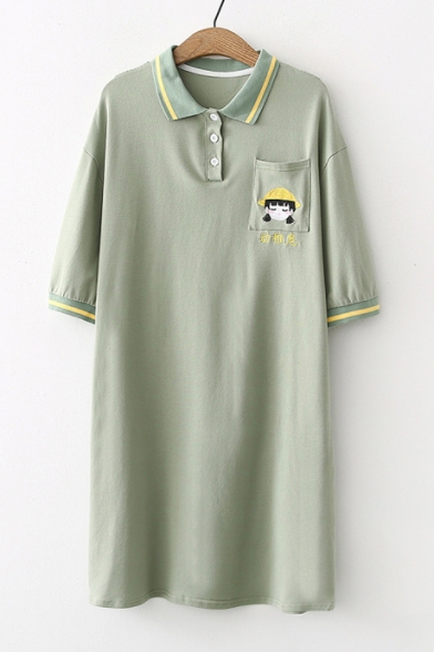 Character Chinese Embroidered Pocket Contrast Trim Lapel Collar Short Sleeve Mini Shift Dress