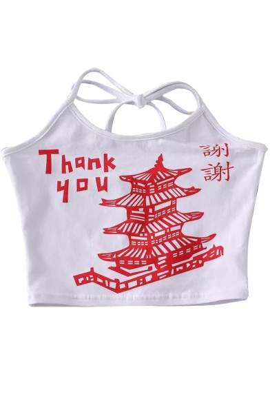 

THANK YOU Letter Chinese Tower Printed Halter Sleeveless Crop Cami