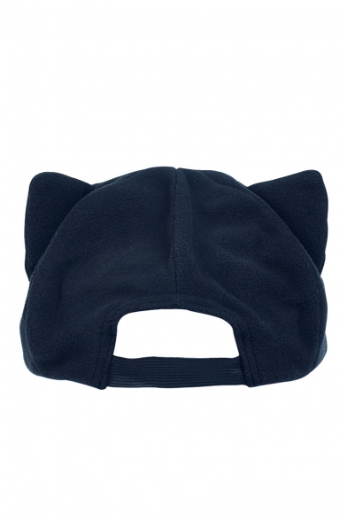 Cat's Ears Embellished Cute Baseball Hat