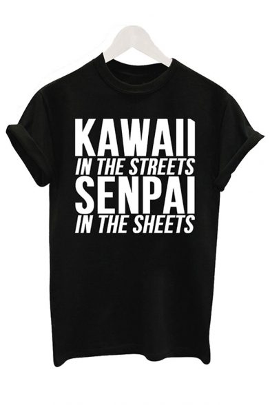KAWAII IN THE STREETS Letter Printed Round Neck Short Sleeve Tee