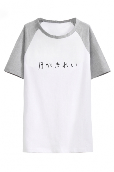 Simple Japanese Printed Round Neck Short Sleeve Unisex Tee