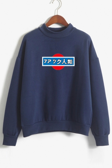 Japanese Graphic Printed Round Neck Long Sleeve Sweatshirt