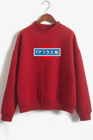 Japanese Graphic Printed Round Neck Long Sleeve Sweatshirt