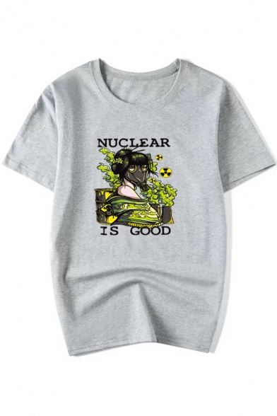 NUCLEAR IS GOOD Letter Character Printed Round Neck Short Sleeve Tee