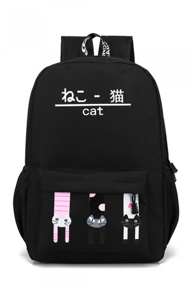 Japanese Letter Cat Printed Backpack School Bag