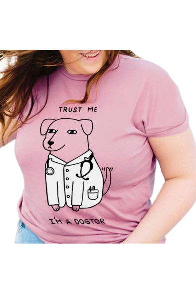 TRUST ME Letter Dog Printed Round Neck Short Sleeve T-Shirt