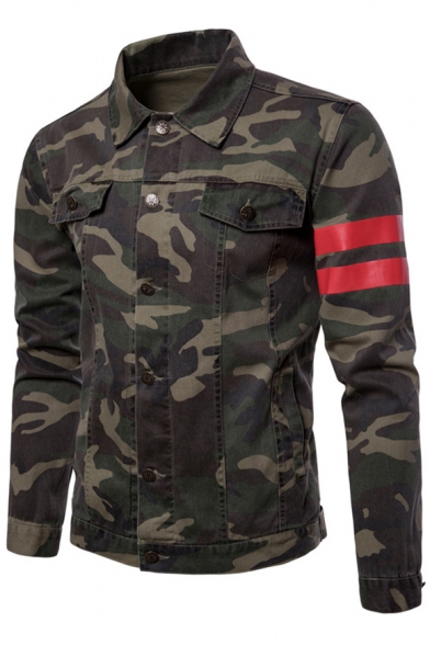Lapel Collar Camouflage Printed Button Front Jacket