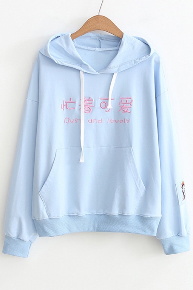 Letter Chinese Embroidered Long Sleeve Casual Hoodie