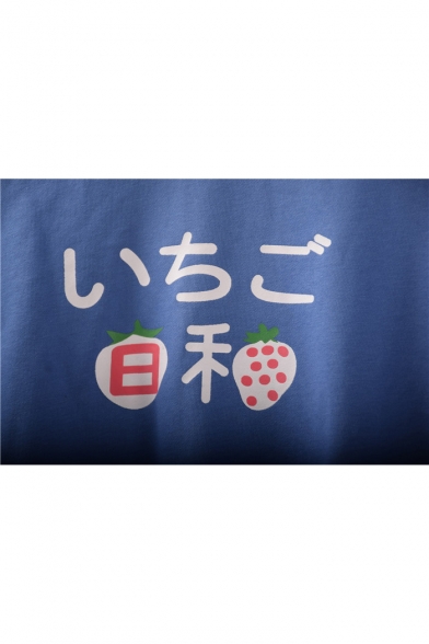 Strawberry Japanese Printed Long Sleeve Loose Hoodie