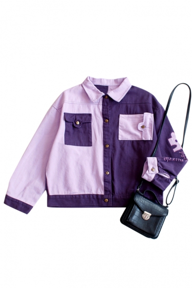 Color Block Button Down Long Sleeve Letter Embroidered Lapel Collar Chic Jacket