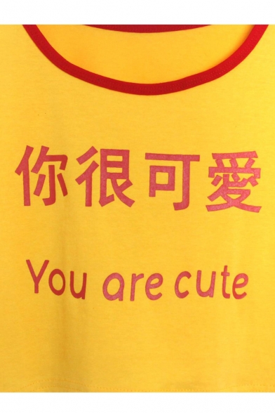 Chinese YOU ARE CUTE Letter Contrast Trim Round Neck Short Sleeve Crop Tee