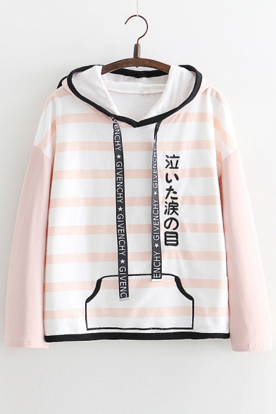 Contrast Striped Japanese Embroidered Long Sleeve Loose Hoodie