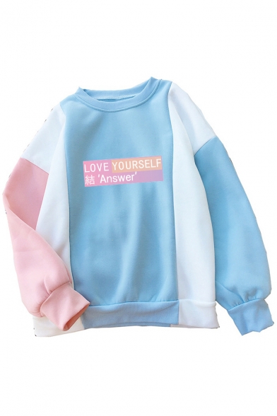 LOVE YOURSELF Letter Printed Color Block Round Neck Long Sleeve Sweatshirt