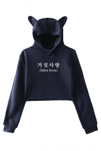 korean hoodie