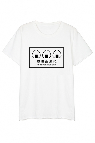 Food Japanese Printed Round Neck Short Sleeve T-Shirt