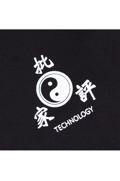 Tai Chi Chinese Print Long Sleeve Round Neck T-Shirt