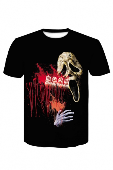 Skull Letter Chinese Print Round Neck Short Sleeve Graphic Tee