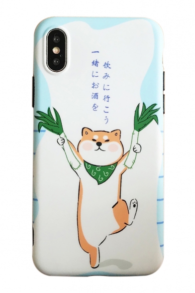 Comic Shiba Inu Japanese Printed Mobile Phone Case for iPhone
