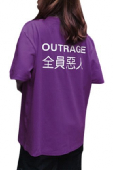 OUTRAGE Letter Chinese Printed Round Neck Short Sleeve T-Shirt