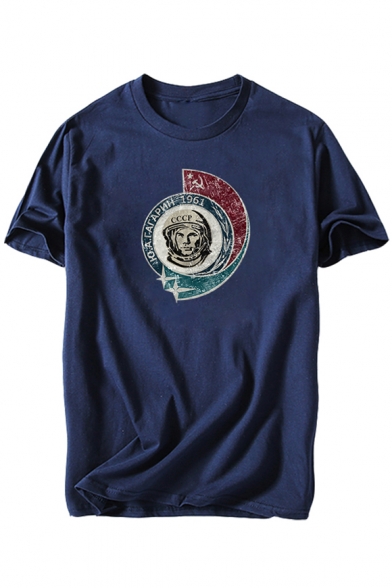 Astronaut Graphic Printed Round Neck Short Sleeve T-Shirt