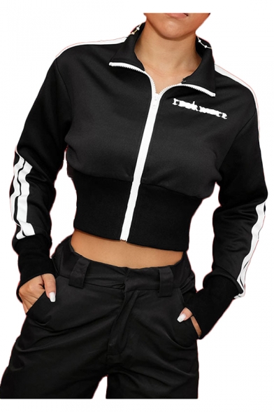 Stylish Letter Embroidered Stand Up Collar Contrast Striped Long Sleeve Zip Placket Cropped Sports Jacket