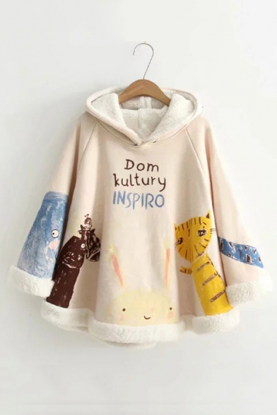 Cute DOM Letter Drawing Animal Print Loose Hooded Cape