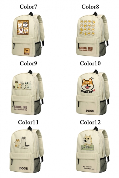 Cartoon Doge Series Pattern Fashion Schoolbag Backpack for Juniors
