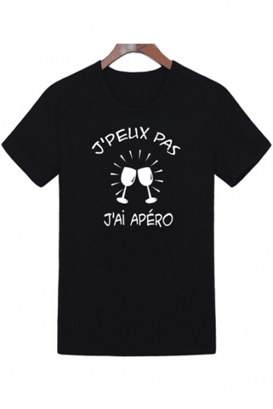 New Stylish Letter Wineglasses Printed Round Neck Short Sleeve Black T-Shirt