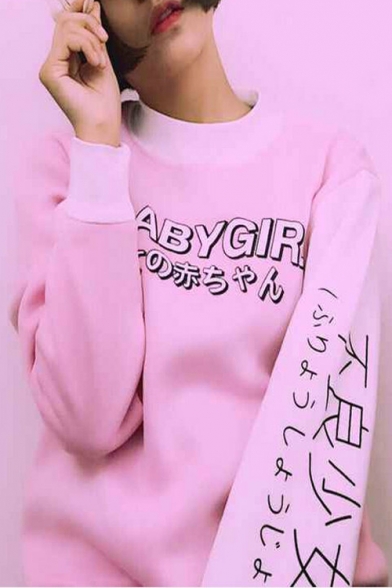 Chic Letter BABYGIRL Printed Long Sleeve Crew Neck Color Block Sweatshirt