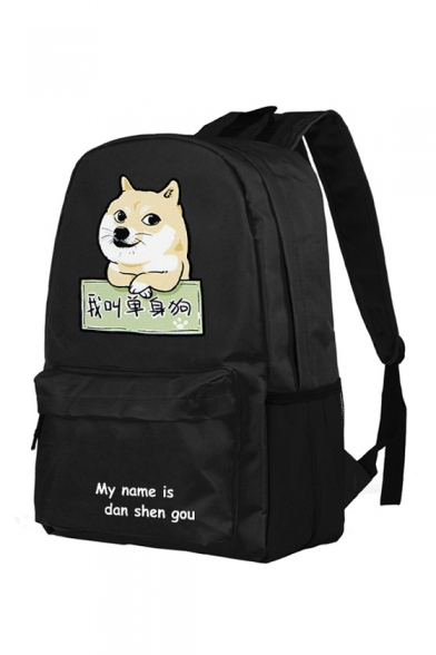 Cartoon Doge Series Pattern Fashion Schoolbag Backpack for Juniors