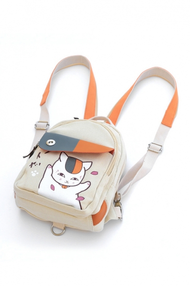 Lovely Cartoon Cat Printed Color Block White Travelling Backpack