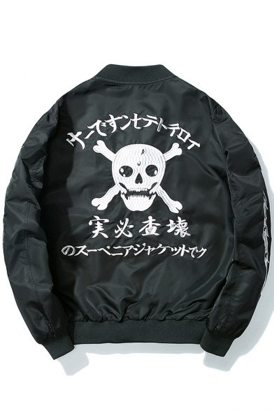 Black Fashion Letter Graffiti Skull Pattern Long Sleeve Zip Up MA-1 Bomber Jacket