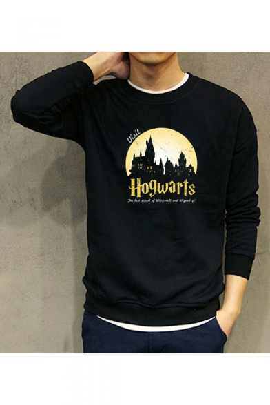 hogwarts crewneck sweatshirt