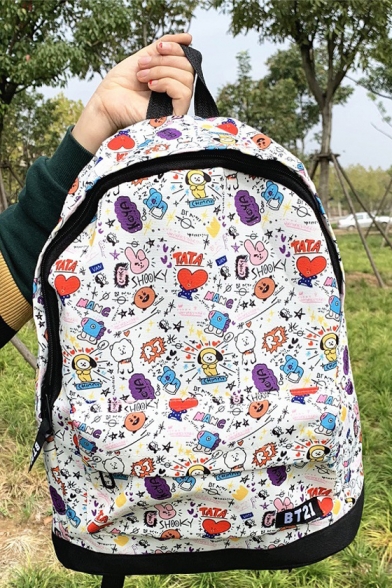 Cute Cartoon Printed Zip Closure White Backpack Schoolbag