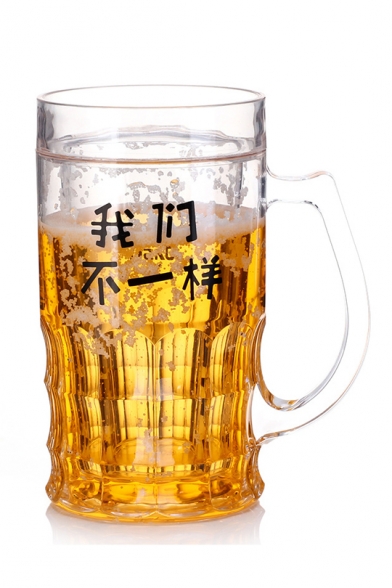 Funny Transparent Graphic Printed Faux Beer Mug Toy