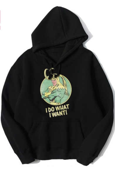 Leisure Long Sleeve Letter I DO WHAT I WANT Printed Sports Hoodie