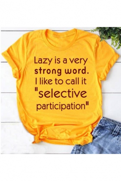 Streetwear Fashion Letter LAZY IS A VERY STRONG WORD Print Loose Relaxed T-Shirt
