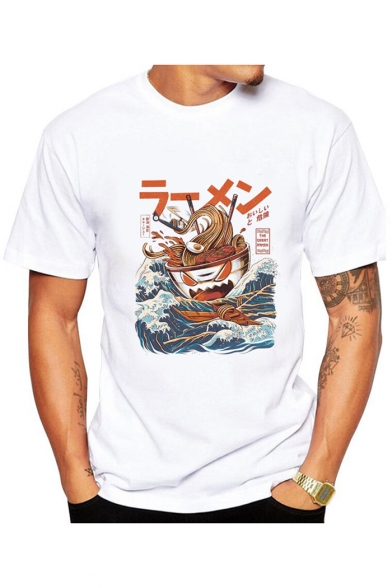 Sea Monster Printed Short Sleeve Crewneck Casual Tee for Couple