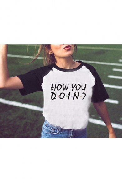 Stylish HOW YOU DOIN Letter Printed Colorblock Round Neck Short Sleeve White T-Shirt