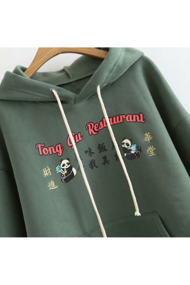 Retro Green Cartoon Chinese Character Panda Embroidered Long Sleeve Drawstring Hoodie