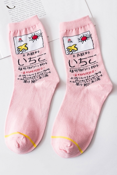 Lovely Cartoon Drink Cotton Sweat-Absorbent Casual Socks